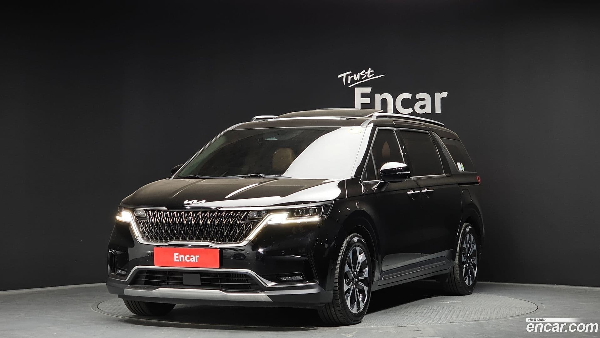 Main__Slider__Photo:Canival Kia 2022.1-0