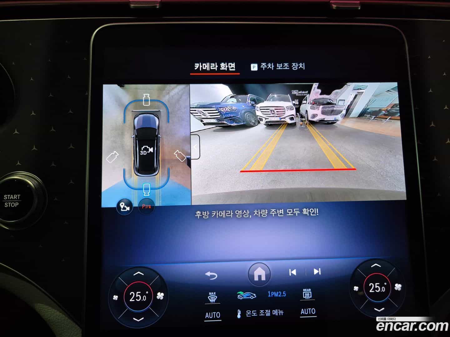 EQE Mercedes-Benz 2025.2-OPTION-018