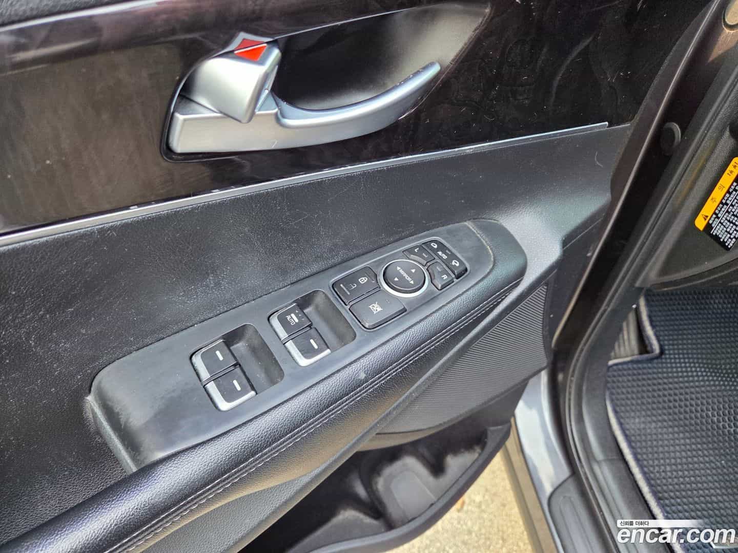 Sorento Kia 2015.3-INNER-007