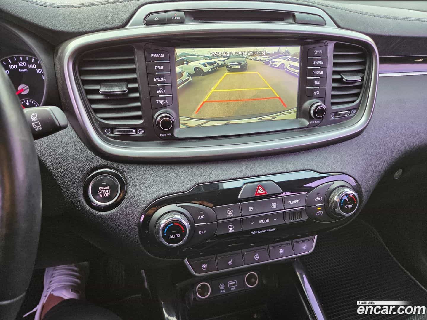 Sorento Kia 2015.3-OPTION-016