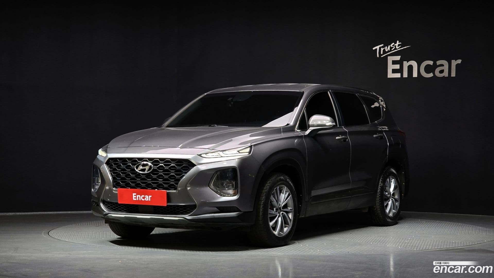 Main__Slider__Photo:Santafe Hyundai 2018.7-0