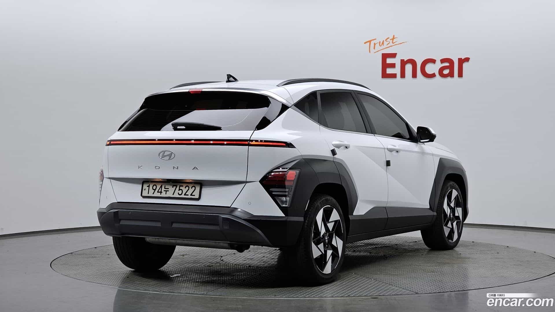 Kona Hyundai 2023.3-OUTER-002