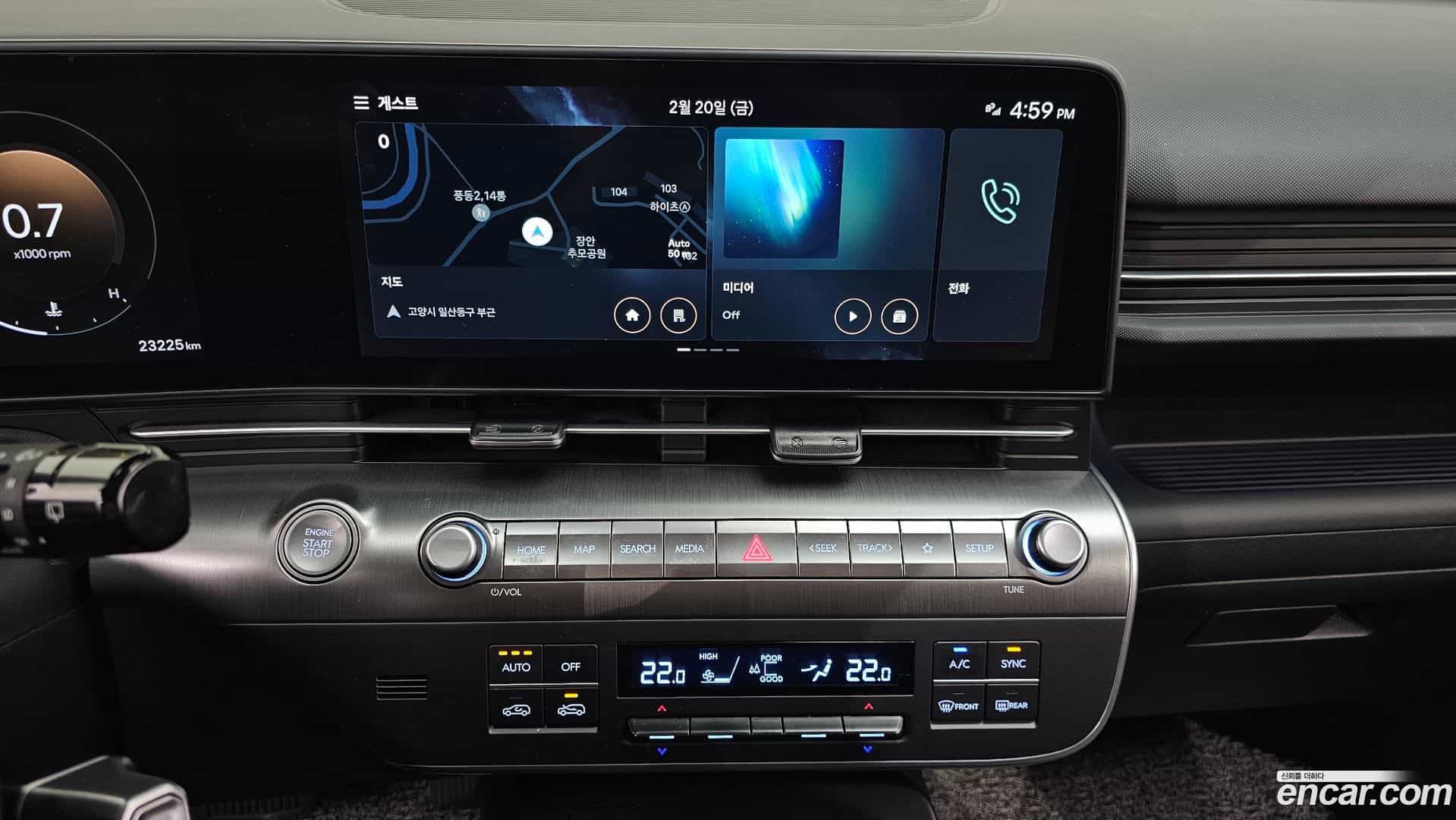 Kona Hyundai 2023.3-OPTION-018