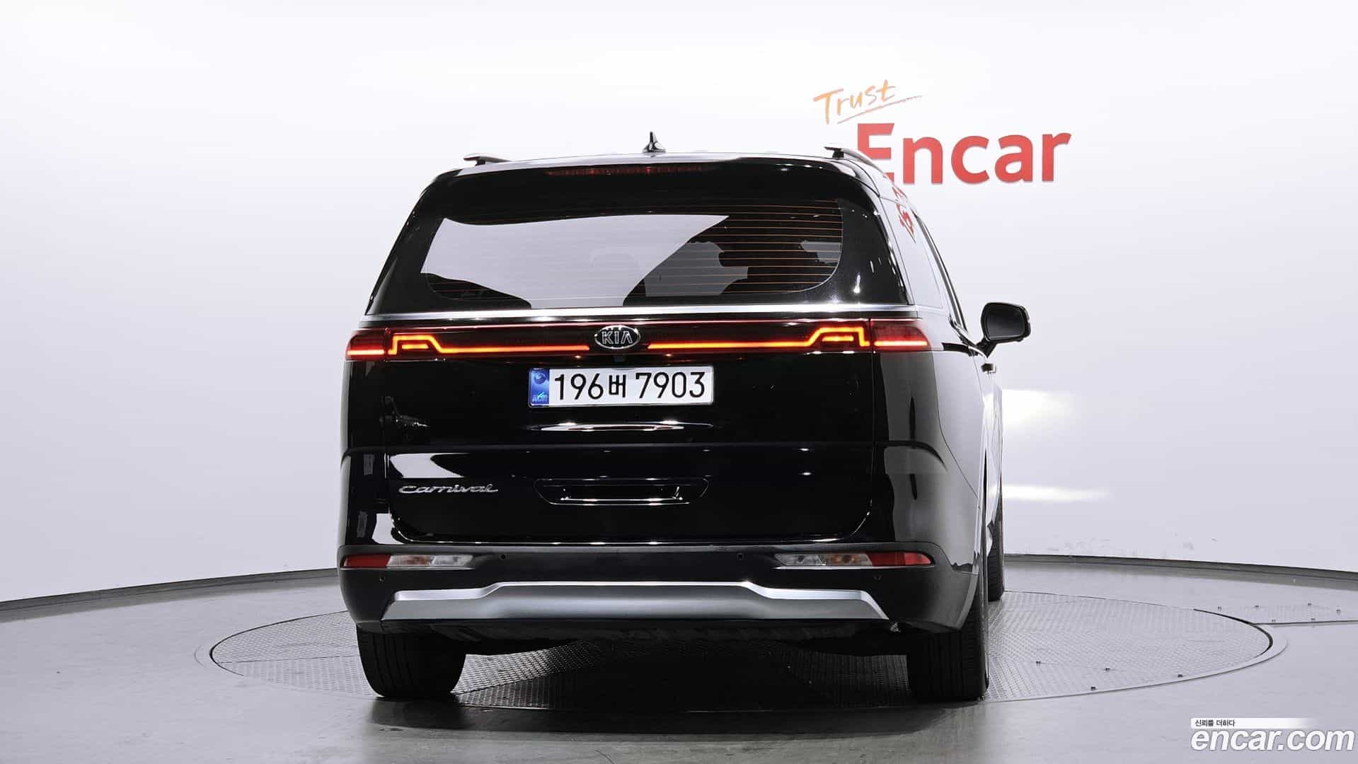 Canival Kia 2021.0-OUTER-004