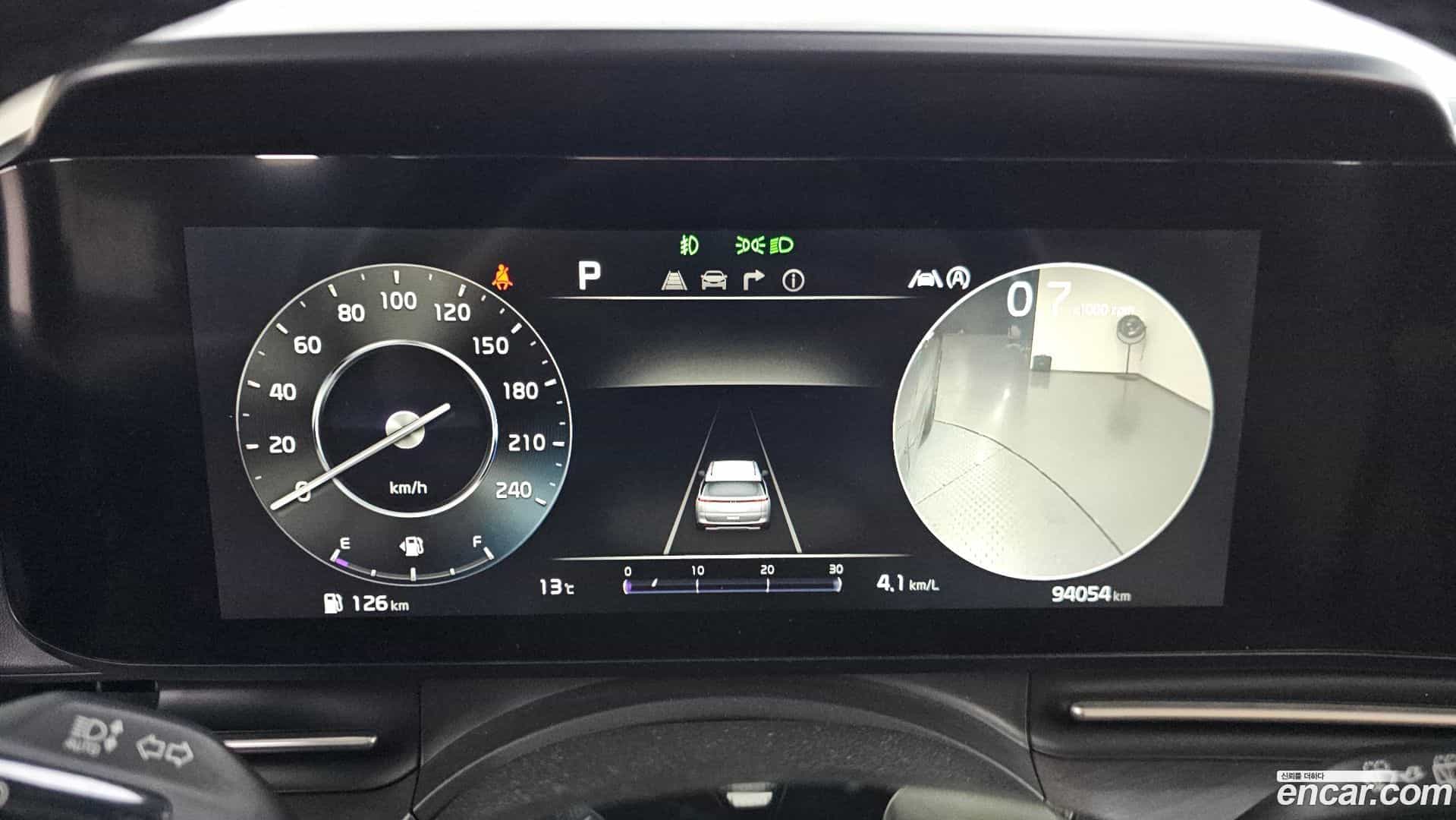 Canival Kia 2021.0-INNER-008