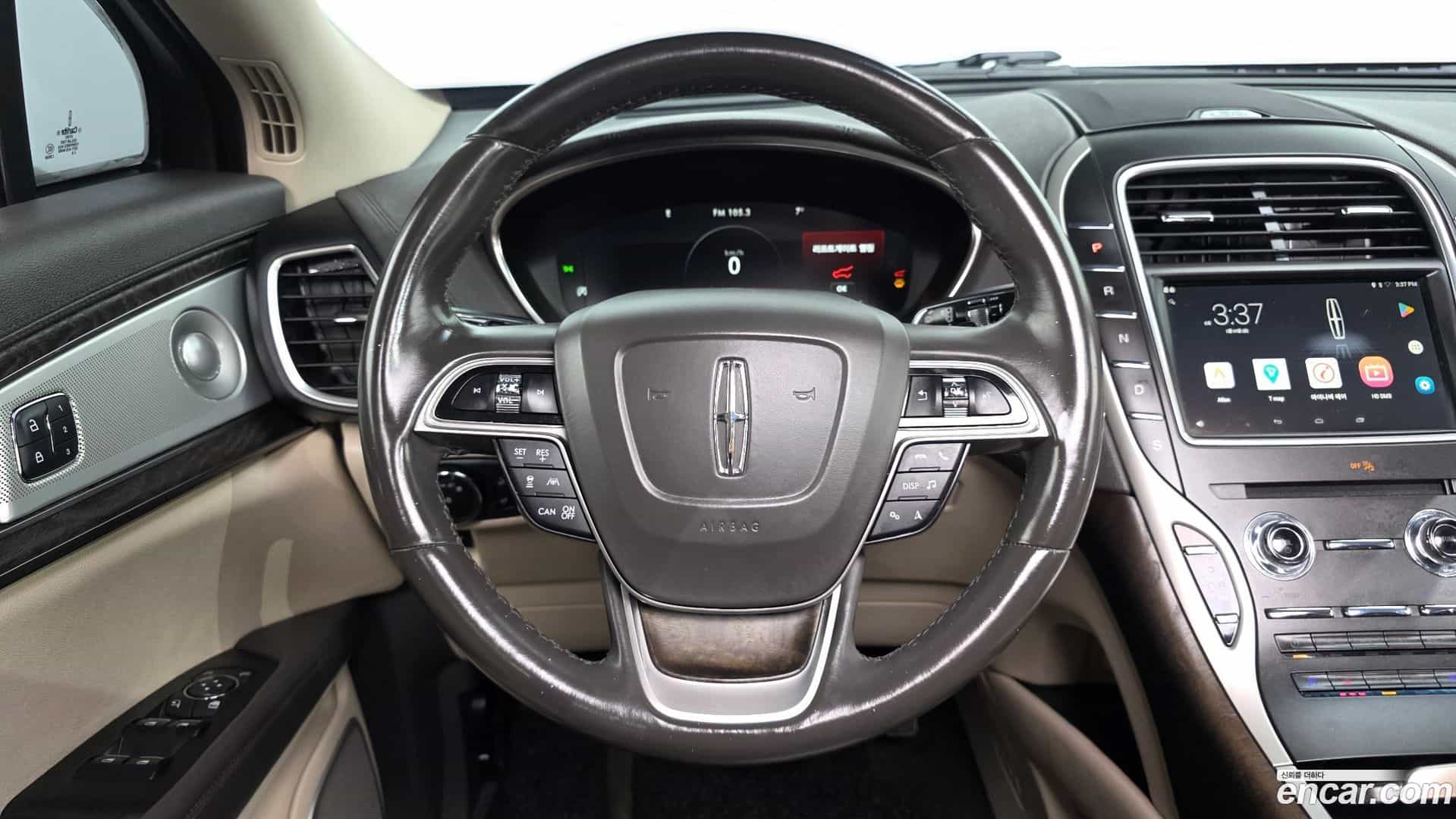 Nautilus Lincoln 2020.5-OPTION-017