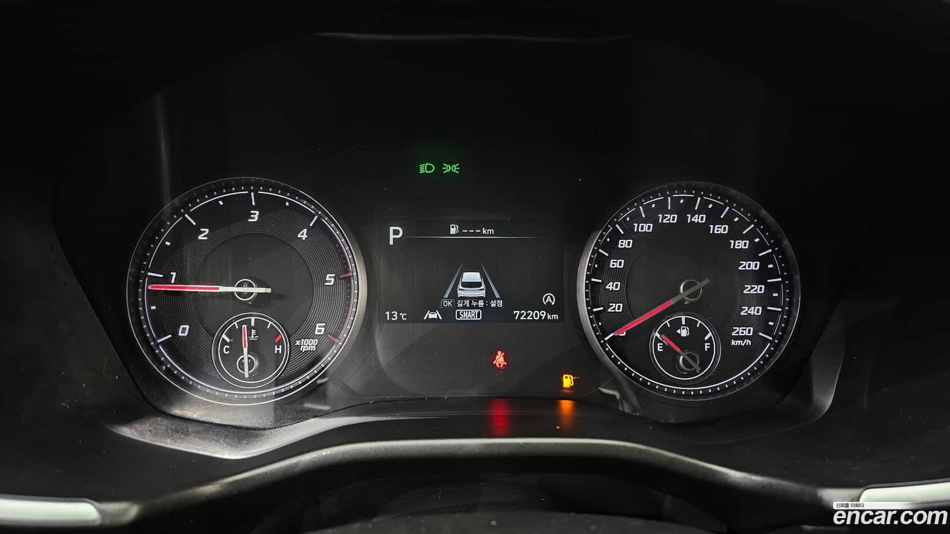 Santafe Hyundai 2022.0-INNER-008