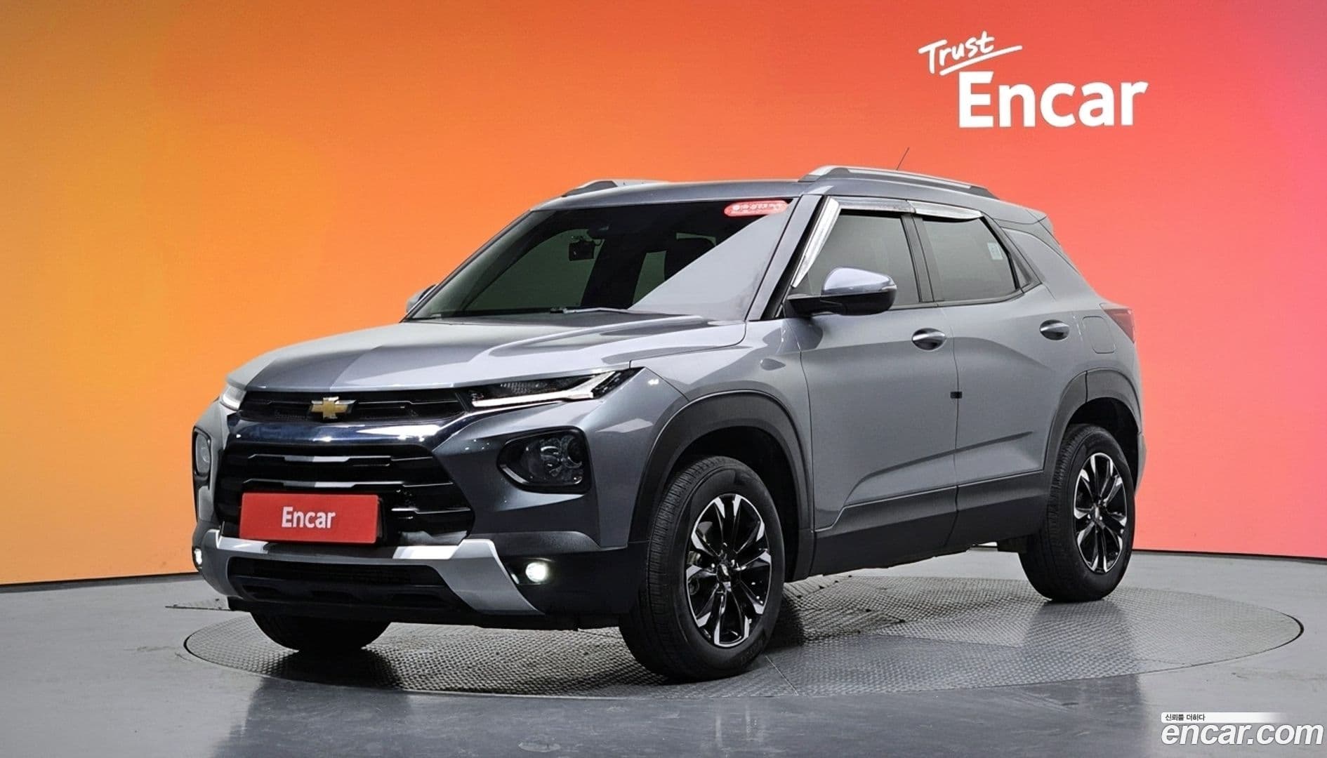 Main__Slider__Photo:Trailblazer Chevrolet 2021.4-0