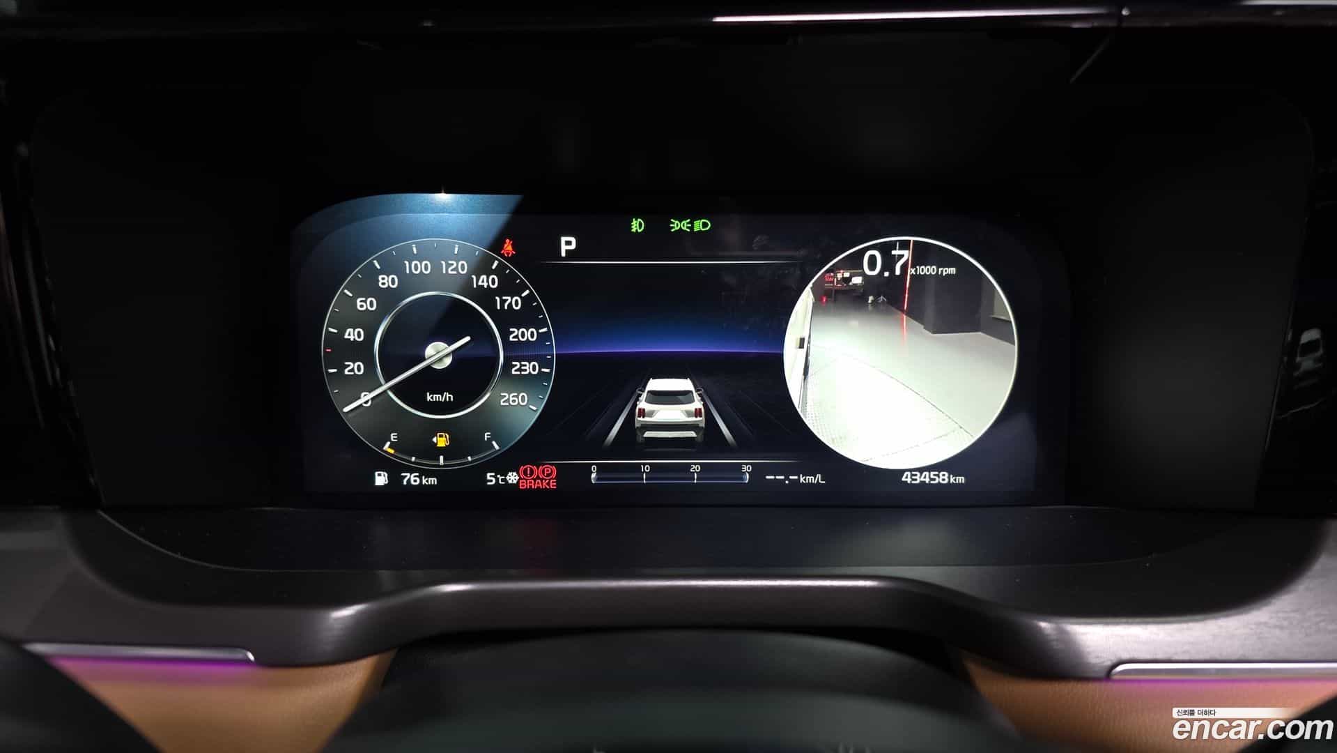 Sorento Kia 2022.6-INNER-008