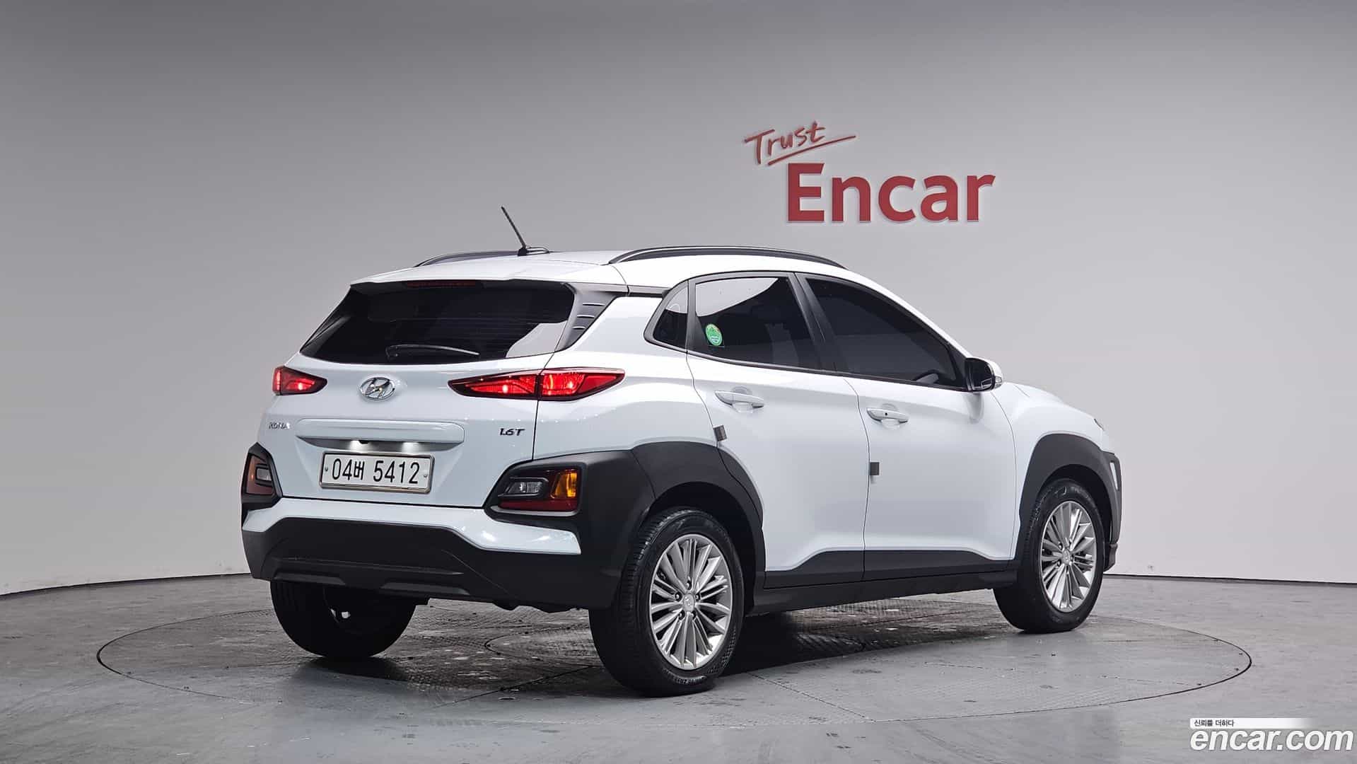 Kona Hyundai 2017.10-OUTER-002