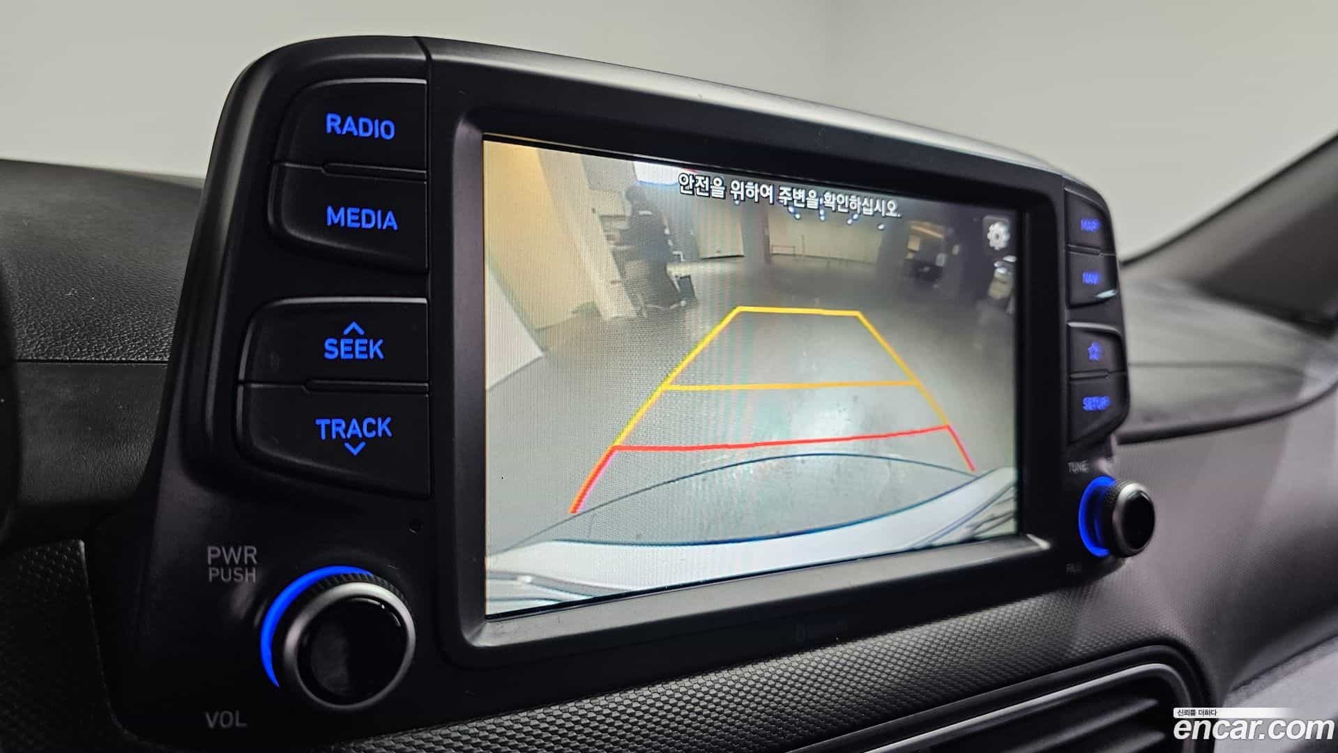 Kona Hyundai 2017.10-OPTION-019