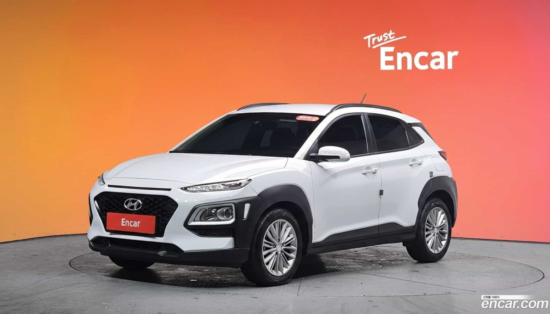 Kona Hyundai 2017.10-DIAG2-001