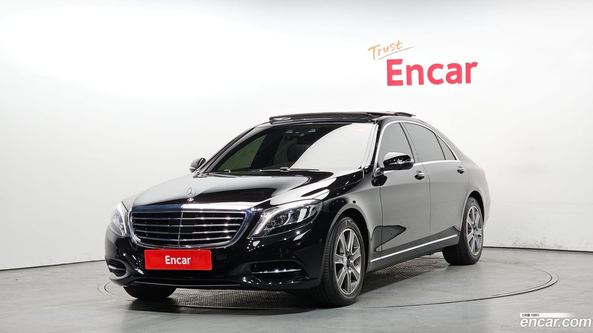 Main__Slider__Photo:S-Class Mercedes-Benz 2015.6-0