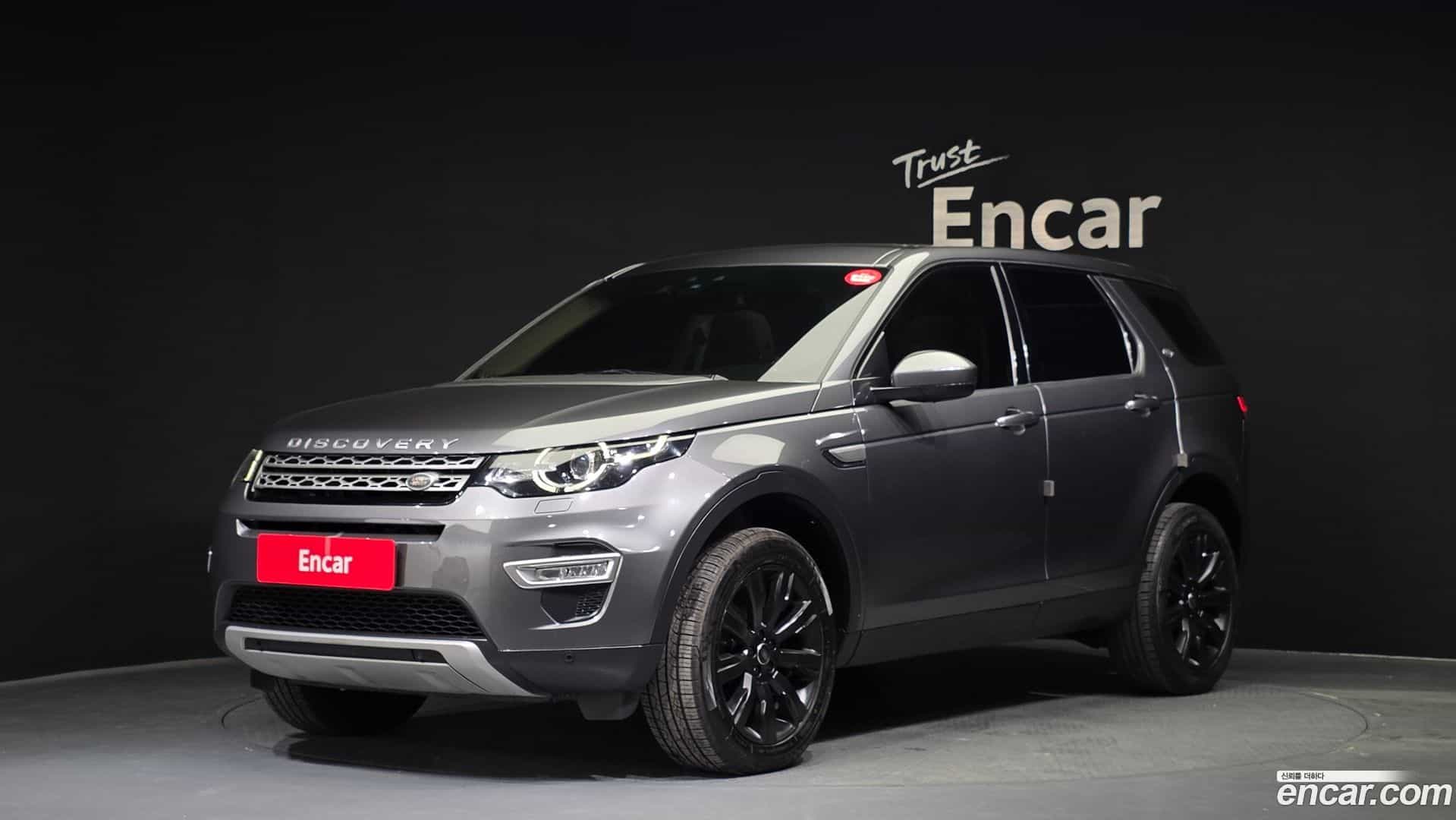 Discovery Sport Land Rover 2018.1-OUTER-001