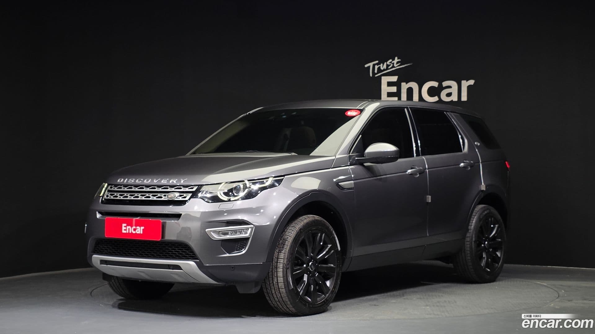 Main__Slider__Photo:Discovery Sport Land Rover 2018.1-0