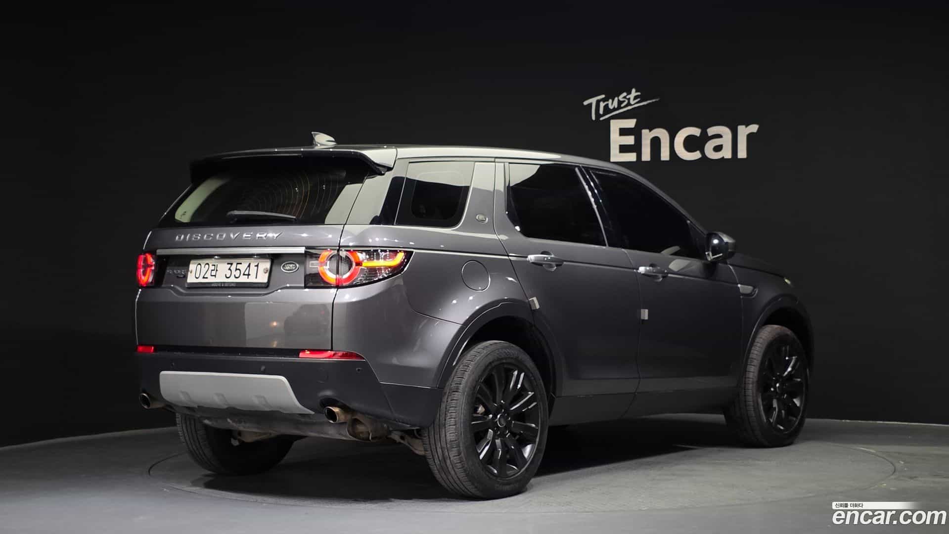 Discovery Sport Land Rover 2018.1-OUTER-002
