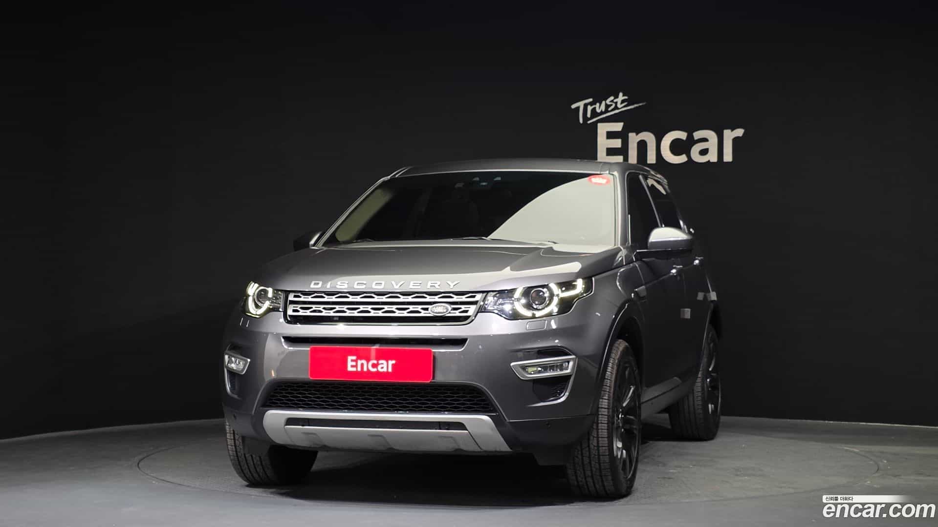 Discovery Sport Land Rover 2018.1-OUTER-003