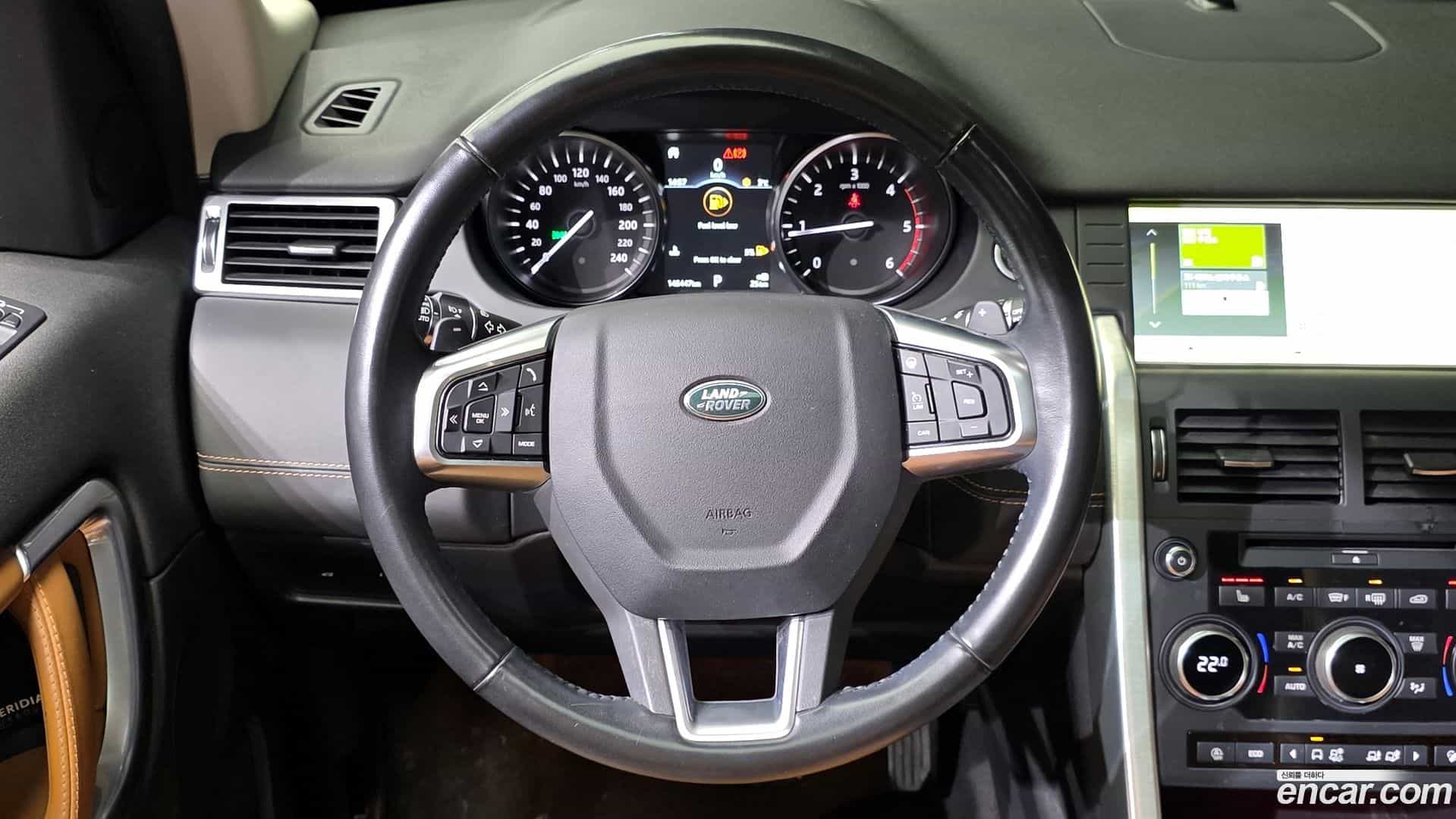 Discovery Sport Land Rover 2018.1-OPTION-017