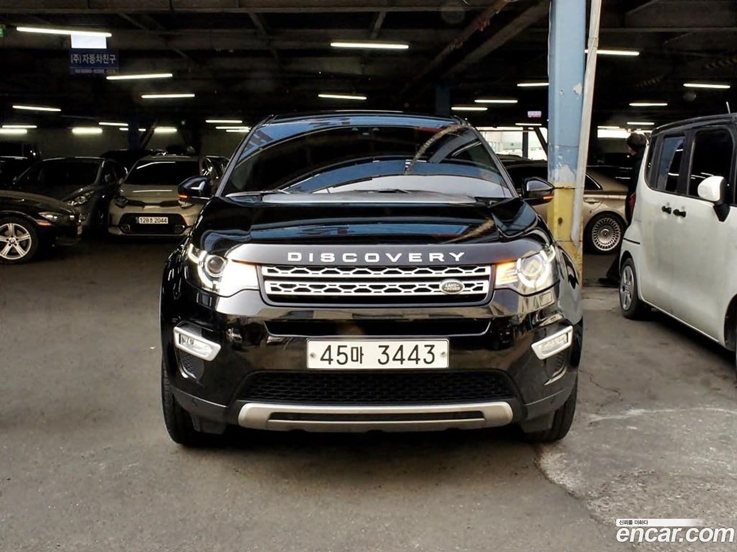 Main__Slider__Photo:Discovery Sport Land Rover 2018.10-0