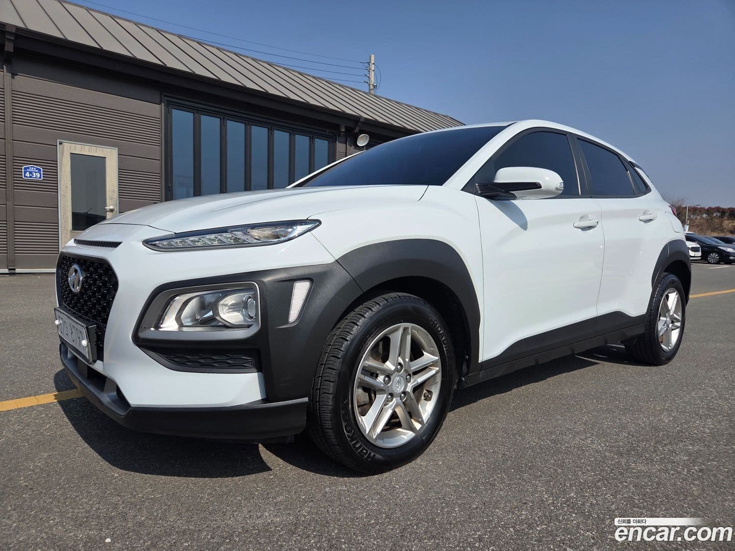 Main__Slider__Photo:Kona Hyundai 2017.8-0