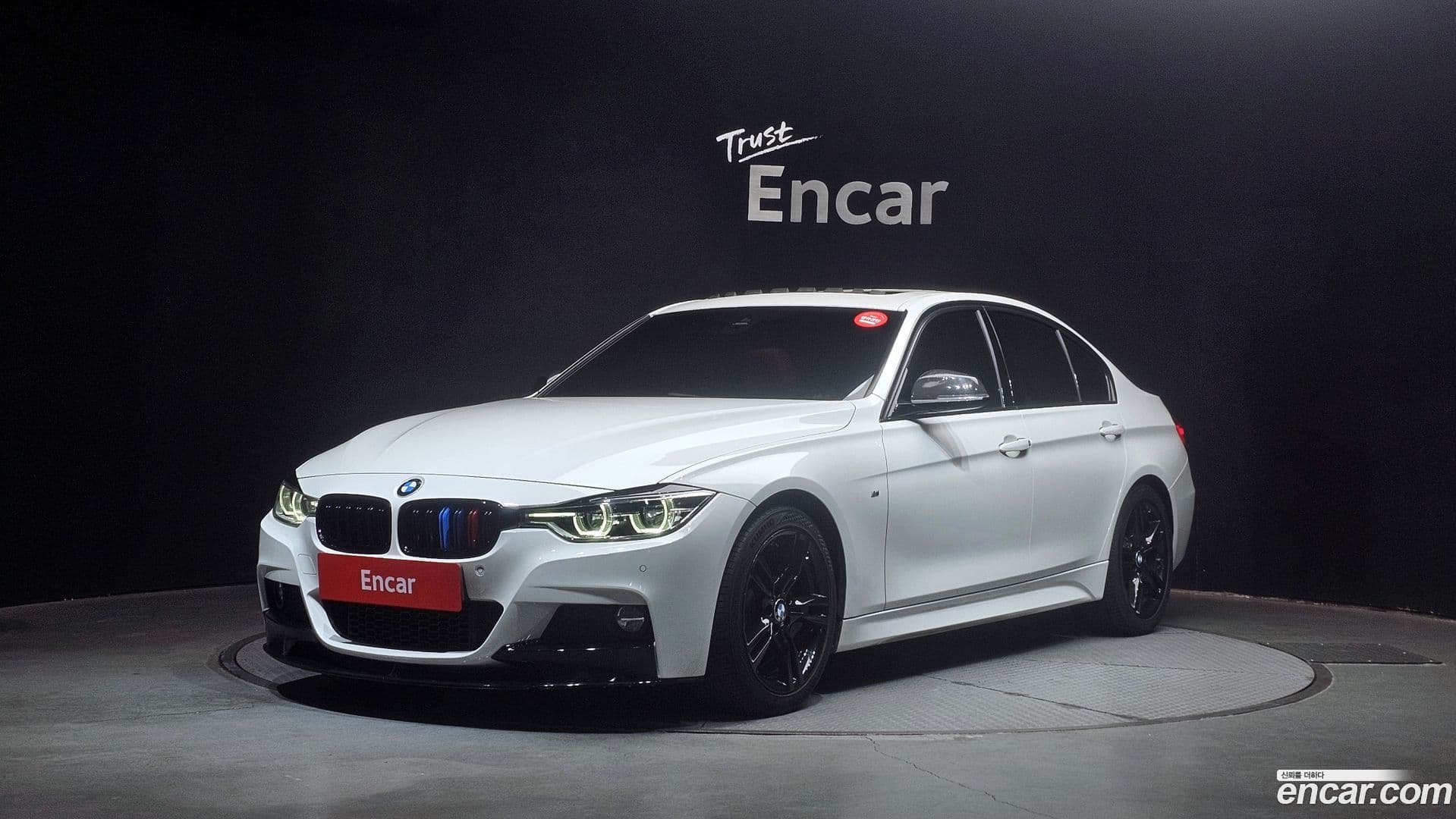 Main__Slider__Photo:3-Series BMW 2016.5-0