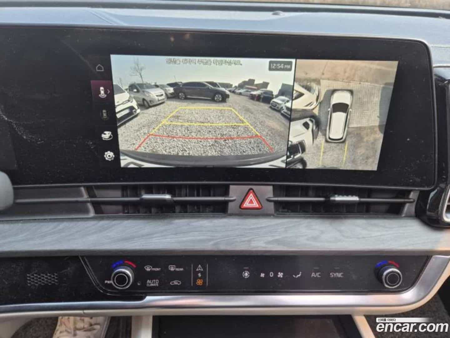 Sportage Kia 2022.0-OPTION-017