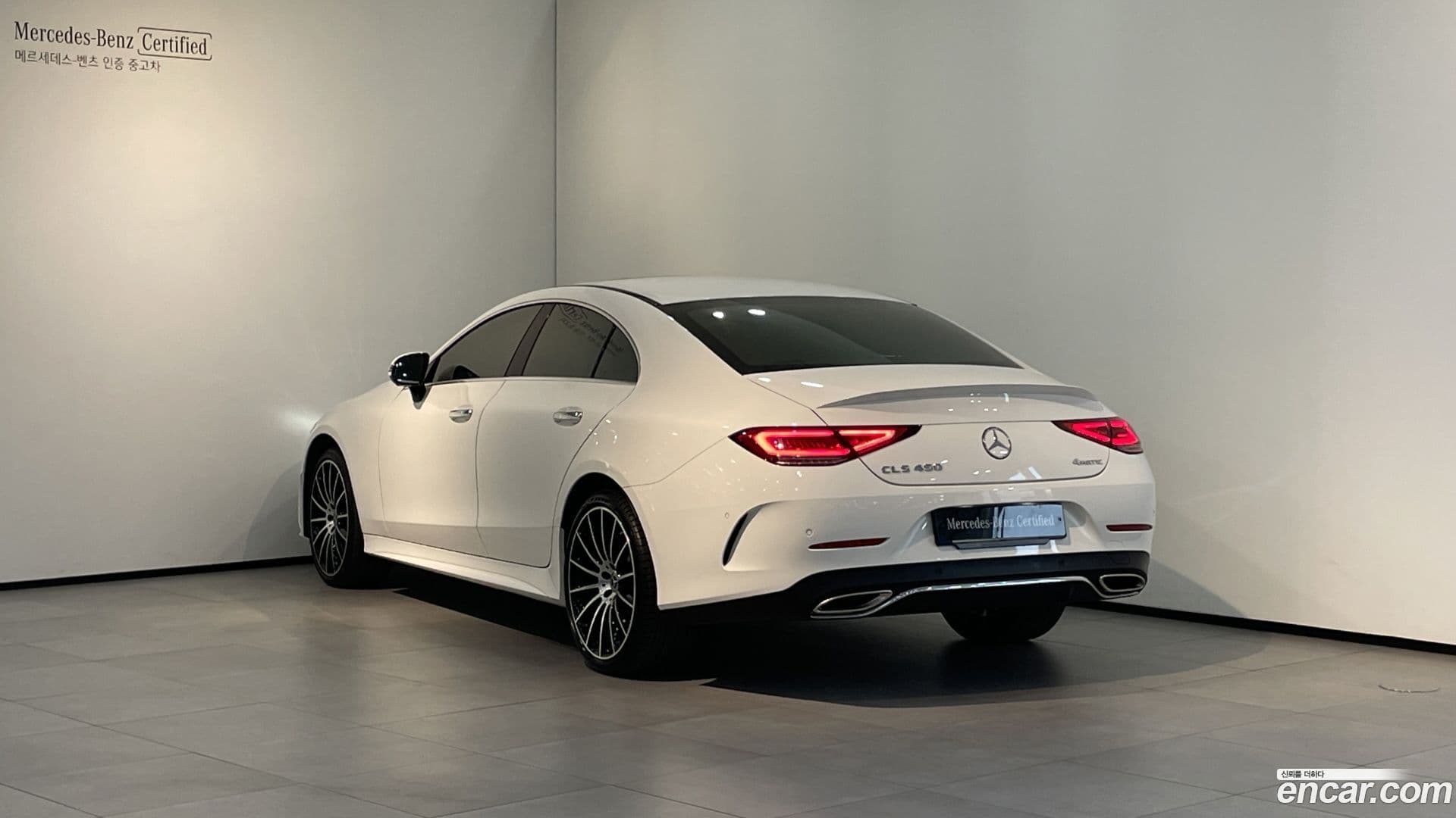 Main__Slider__Photo:CLS-Class Mercedes-Benz 2020.3-0