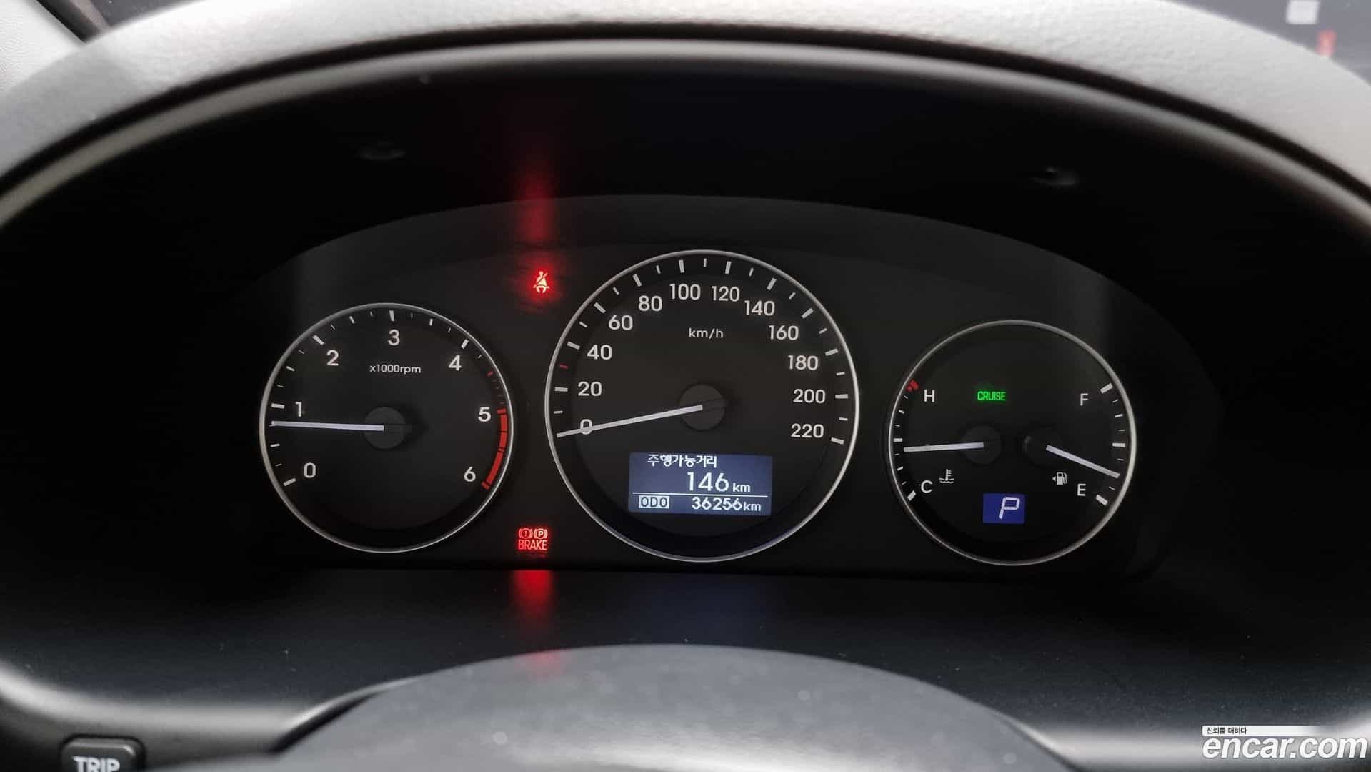 Starex Hyundai 2019.5-INNER-008