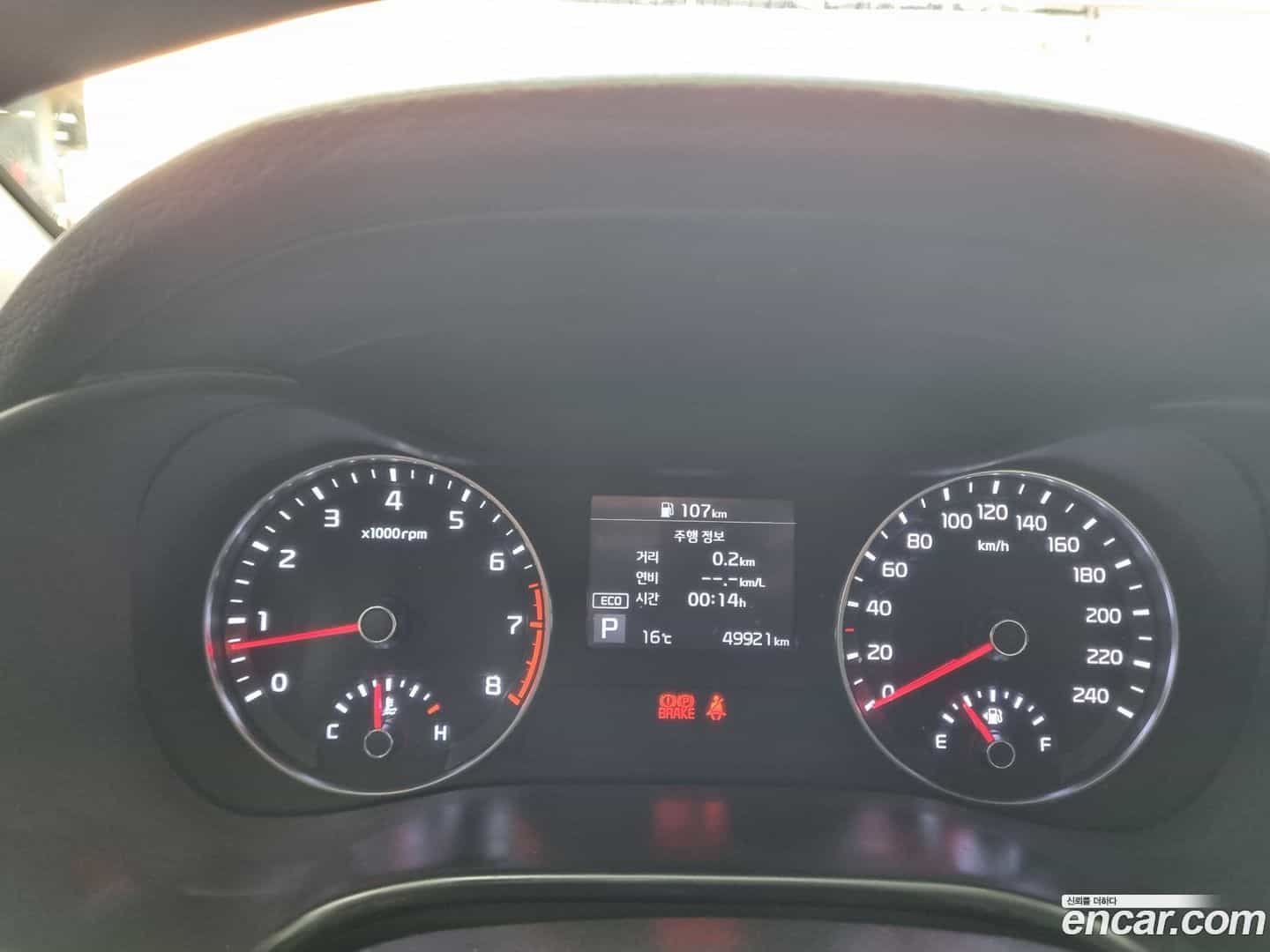 K3 Kia 2021.3-INNER-008