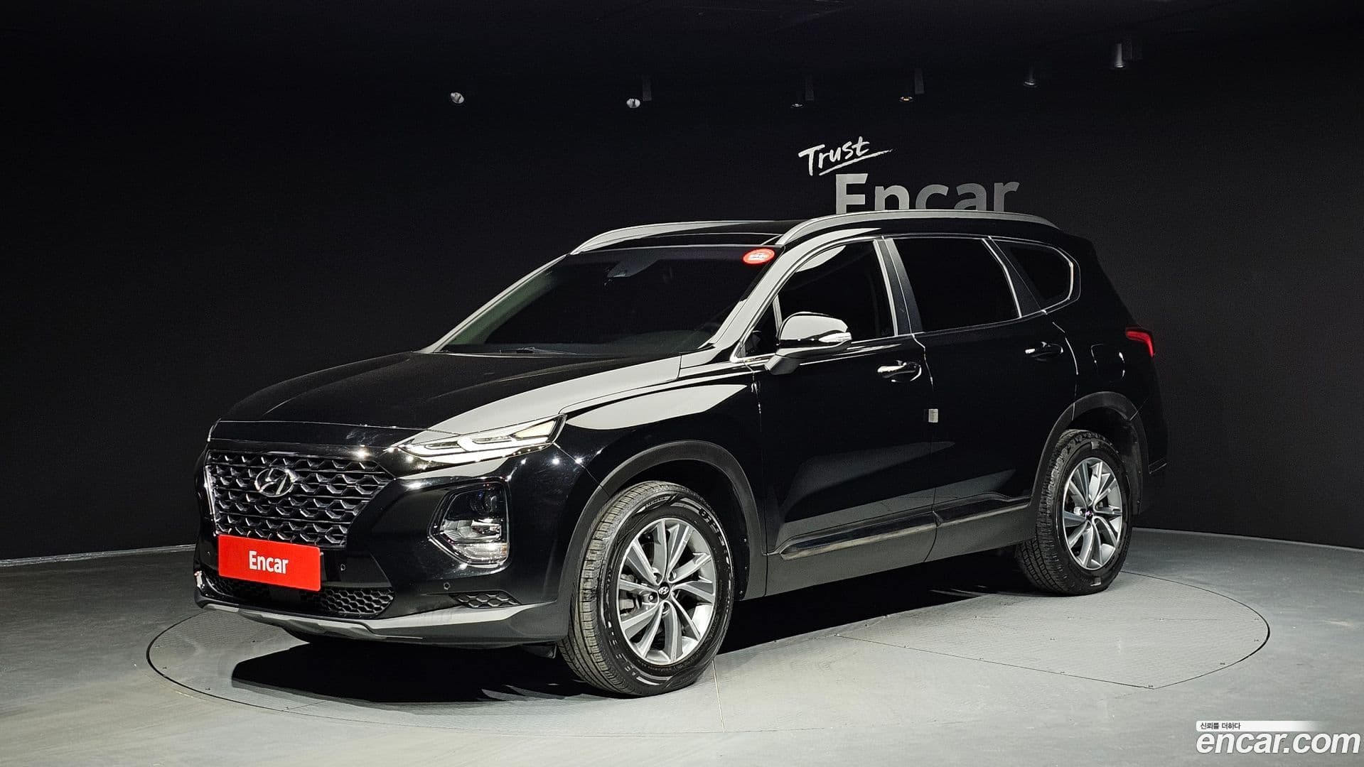 Main__Slider__Photo:Santafe Hyundai 2019.6-0