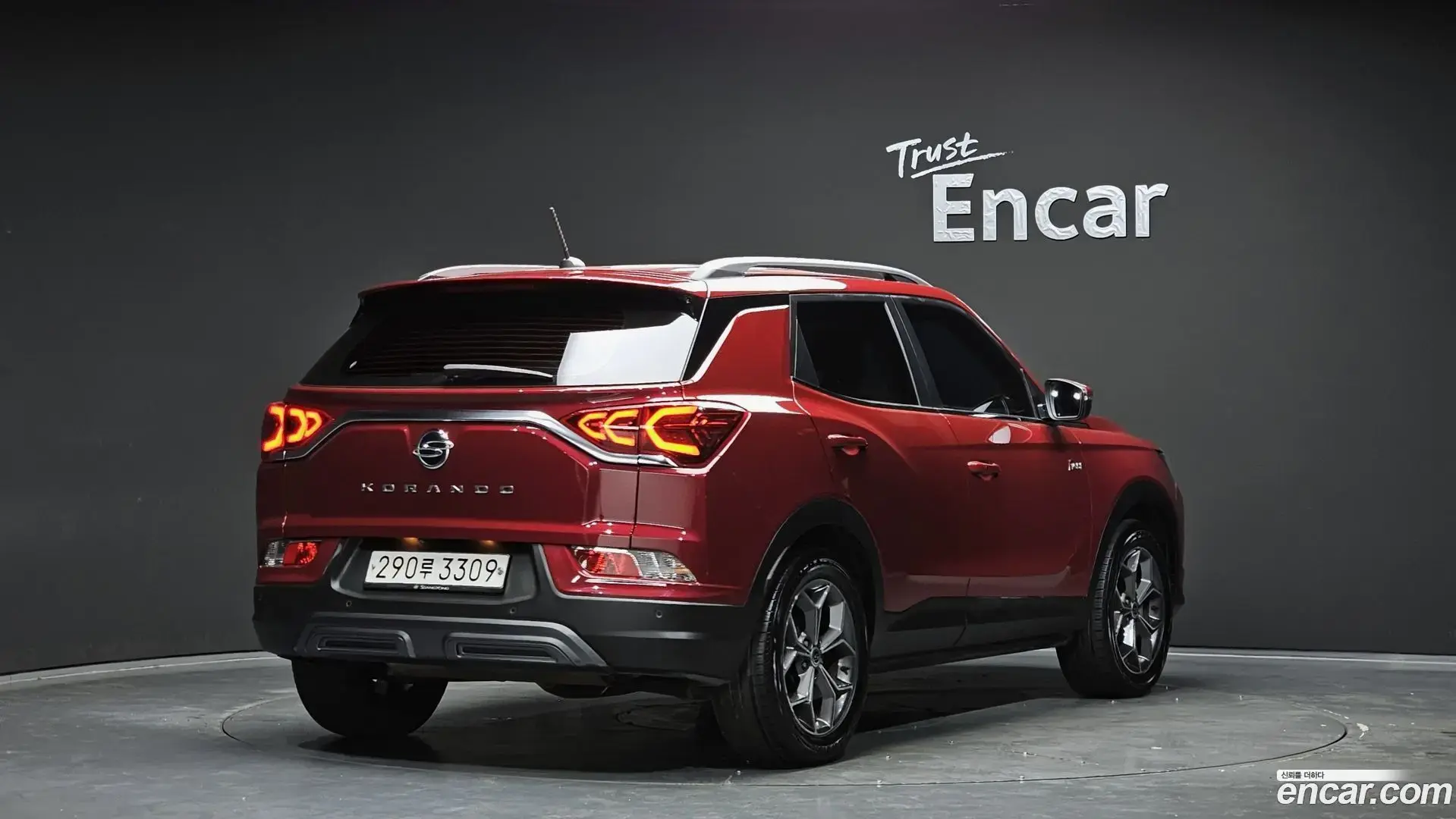 Main__Slider__Photo:KORANDO KG Mobility 2019.9-1