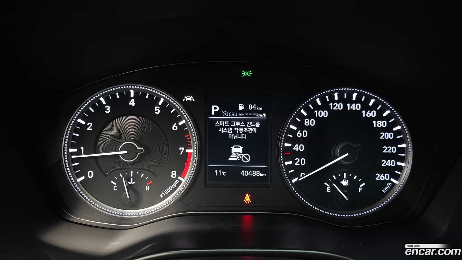Santafe Hyundai 2020.6-INNER-008