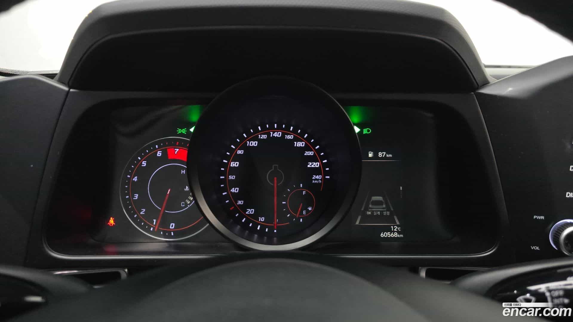 AVANTE Hyundai 2021.1-INNER-008