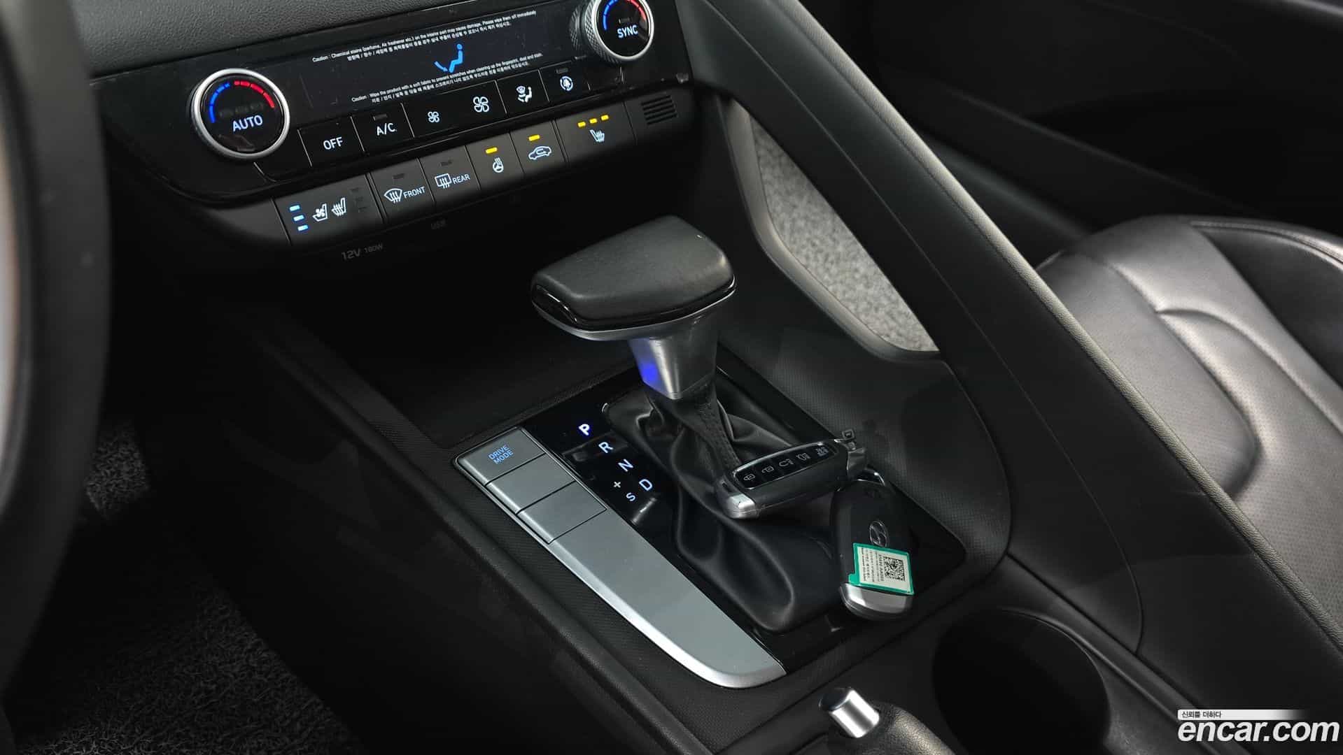 AVANTE Hyundai 2021.1-INNER-009
