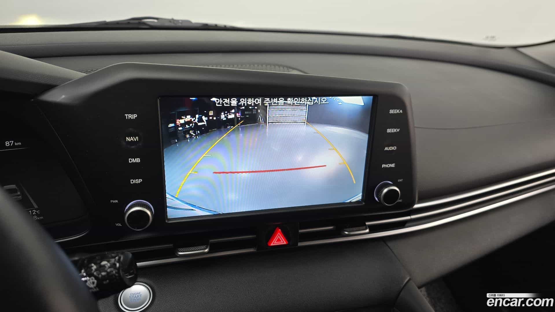 AVANTE Hyundai 2021.1-OPTION-020