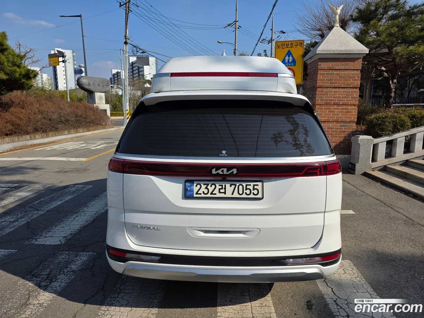 Canival Kia 2023.11-OUTER-004