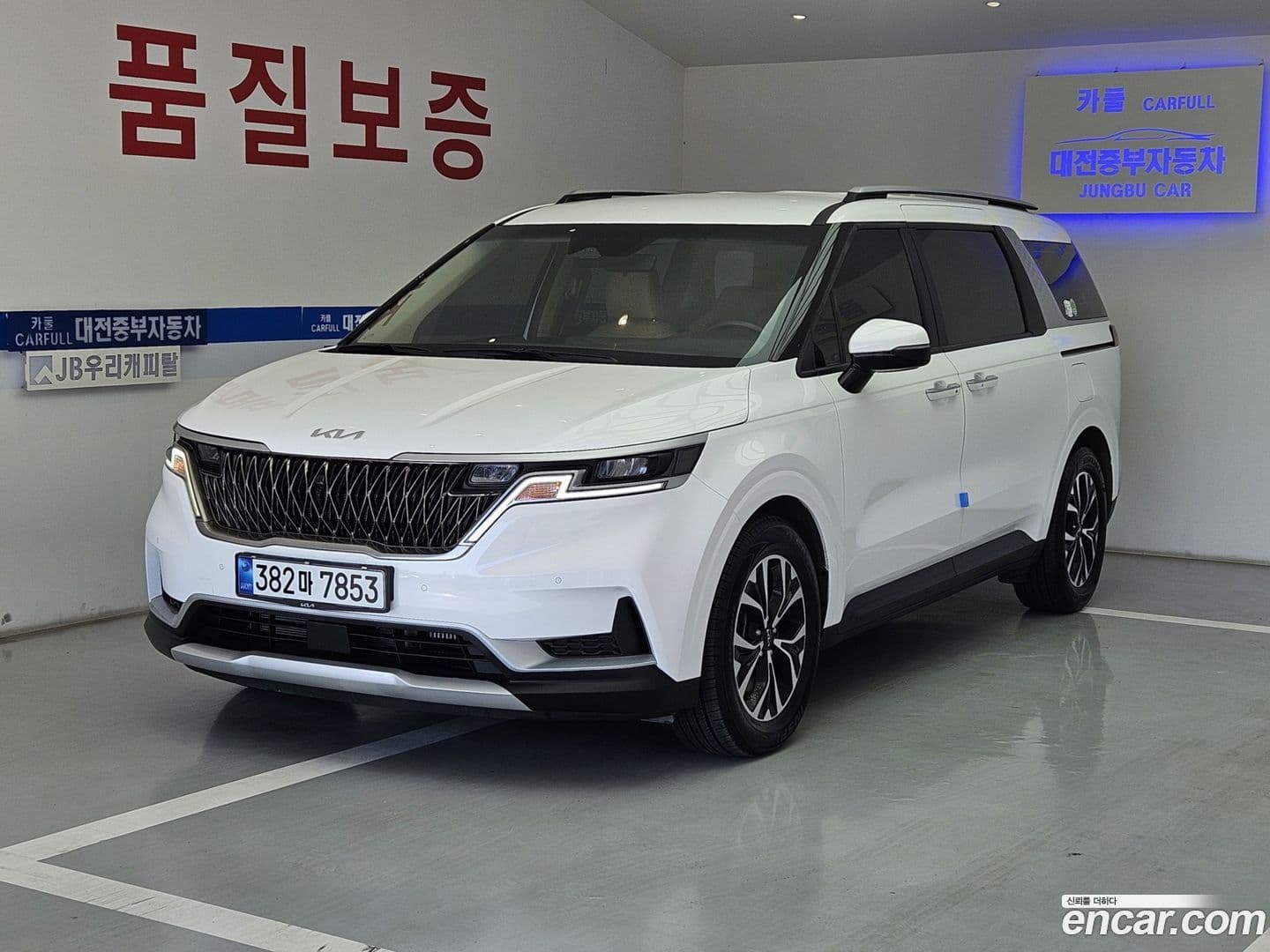 Main__Slider__Photo:Canival Kia 2022.8-0