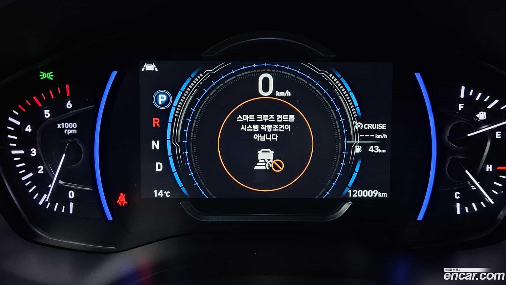 Santafe Hyundai 2018.3-INNER-008