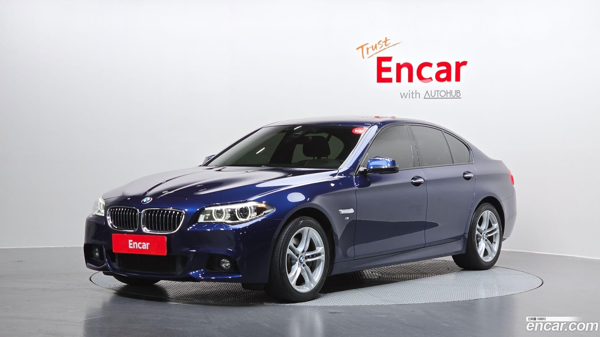 Main__Slider__Photo:5-Series BMW 2016.4-0