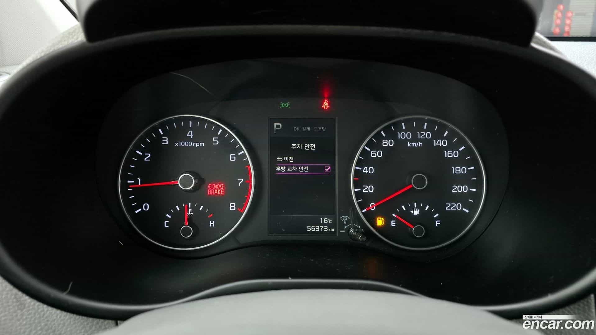 morning Kia 2020.10-INNER-008