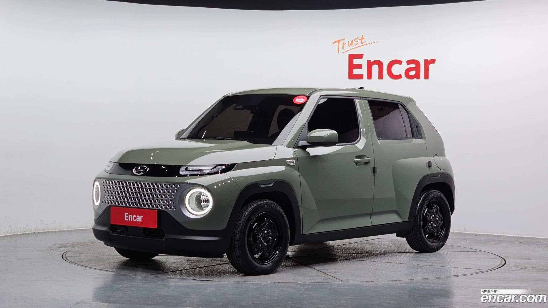 Main__Slider__Photo:Casper Hyundai 2022.9-0
