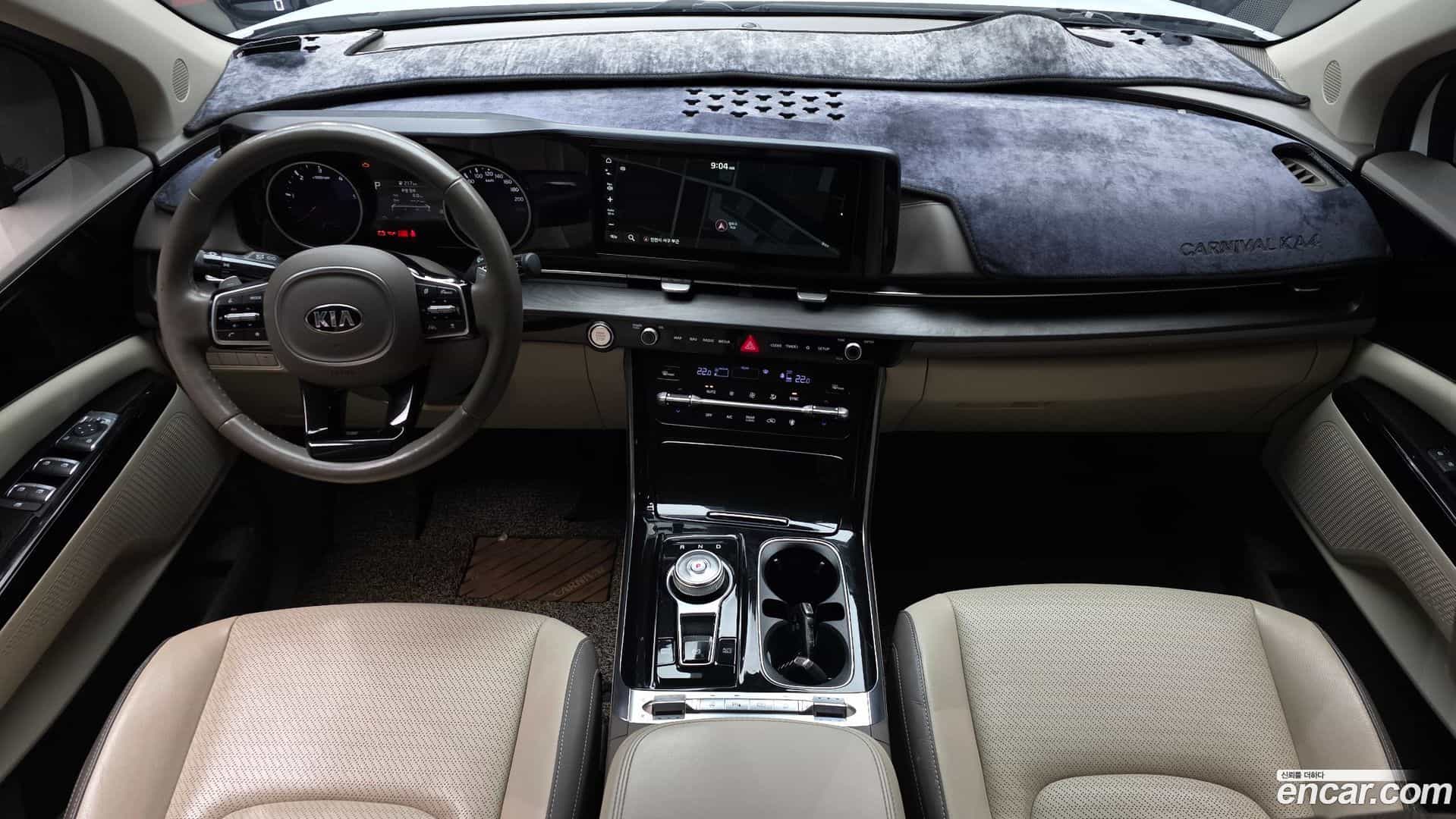 Canival Kia 2021.3-INNER-007