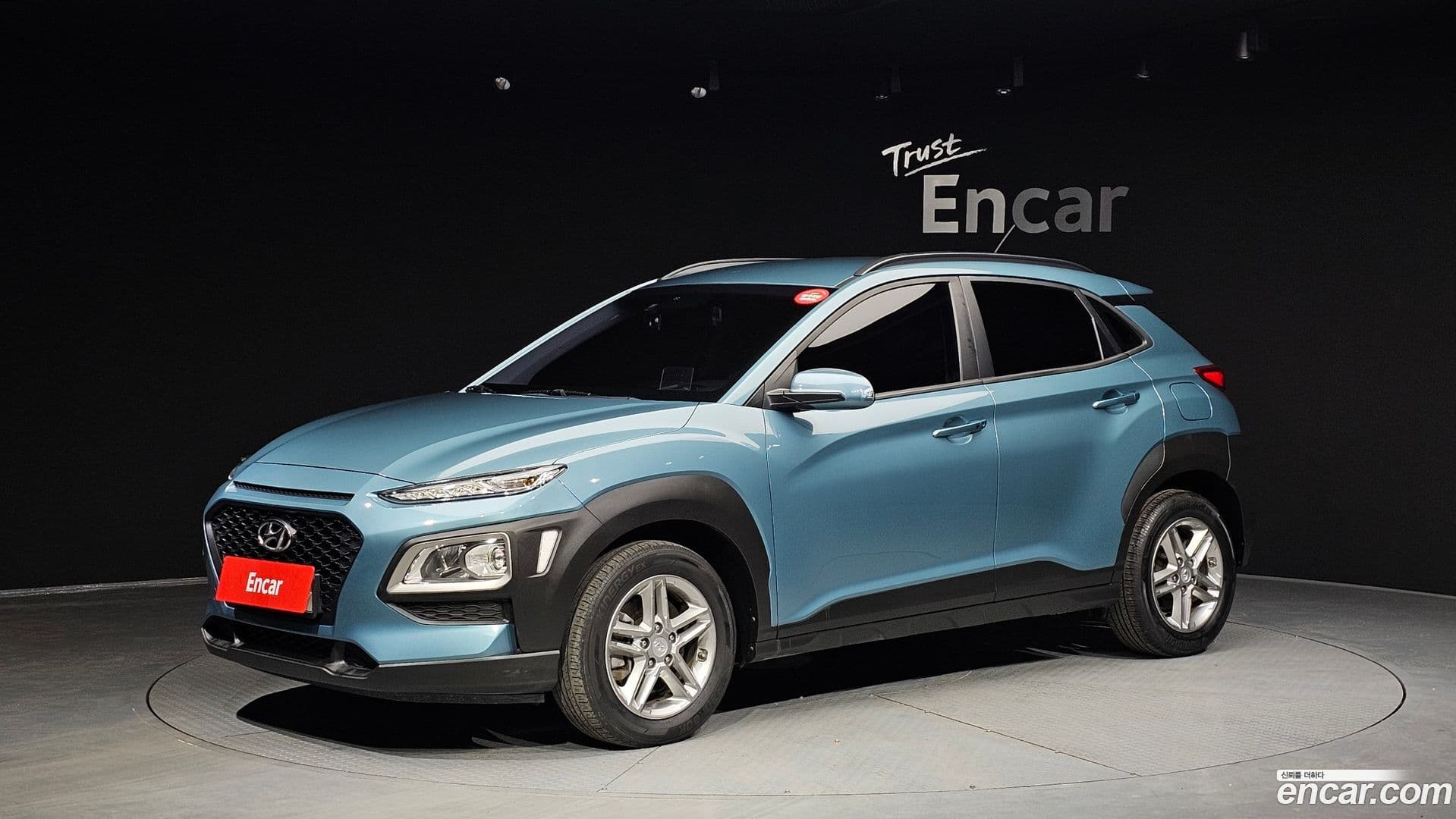 Main__Slider__Photo:Kona Hyundai 2018.7-0