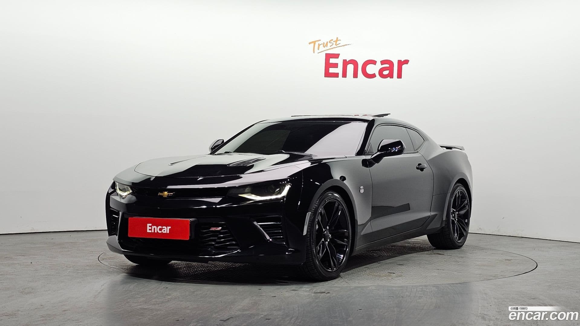 Main__Slider__Photo:Camaro Chevrolet 2016.9-0