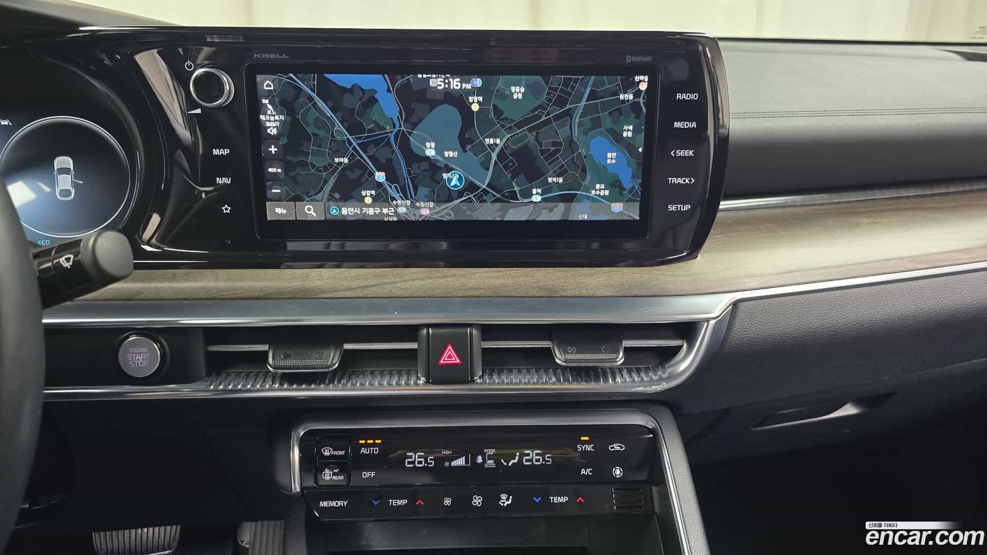 K5 Kia 2020.1-OPTION-020