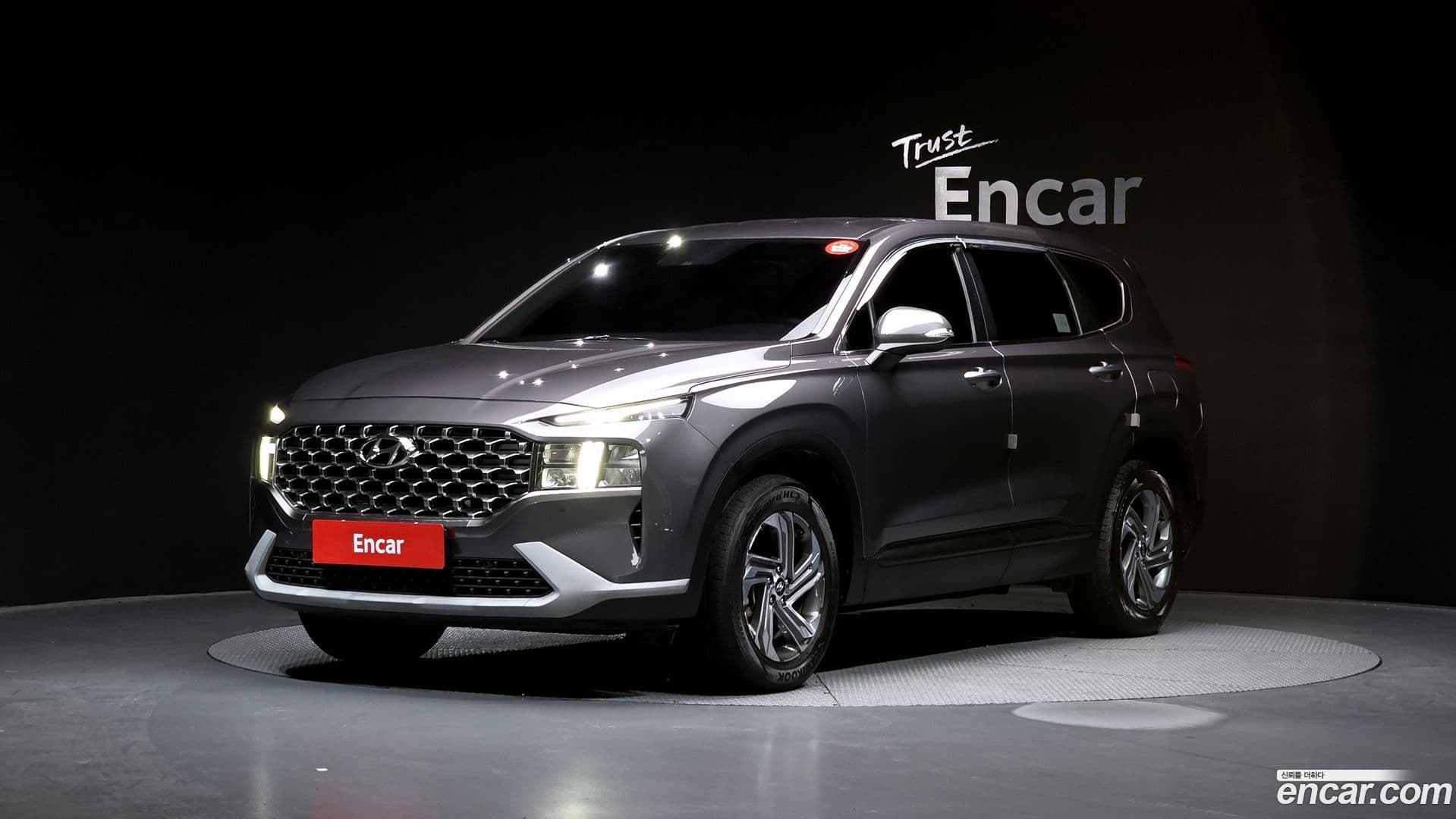Main__Slider__Photo:Santafe Hyundai 2021.9-0