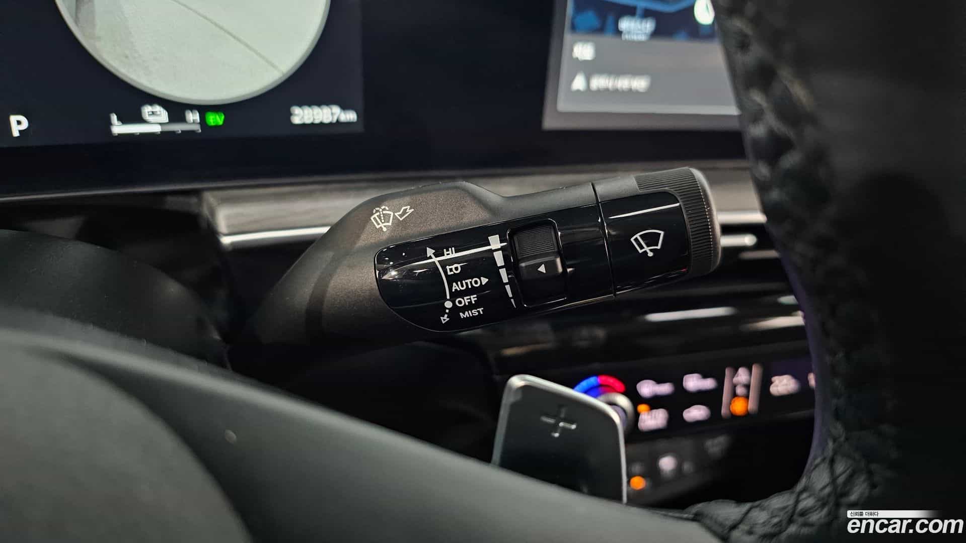 K5 Kia 2024.3-OPTION-021