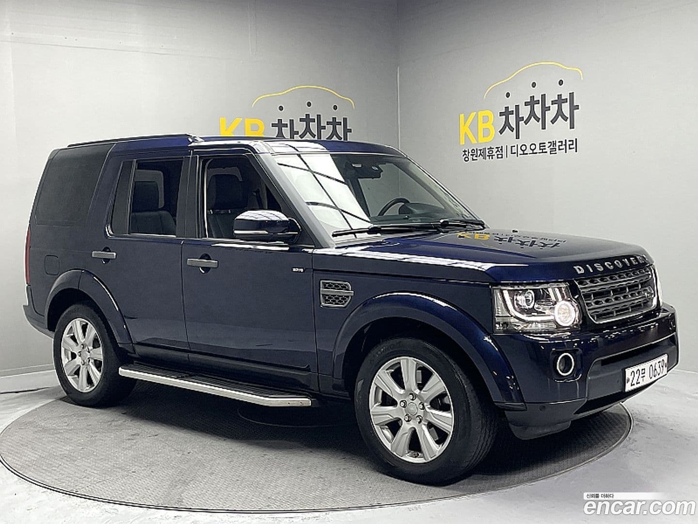 Main__Slider__Photo:Discovery Land Rover 2016.7-0