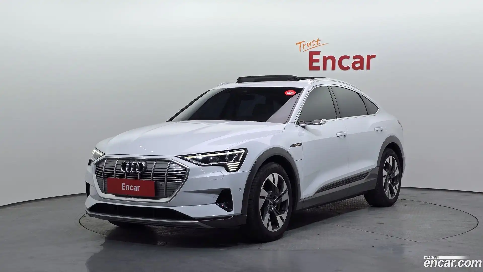 e-tron Audi 2021.4-OUTER-001