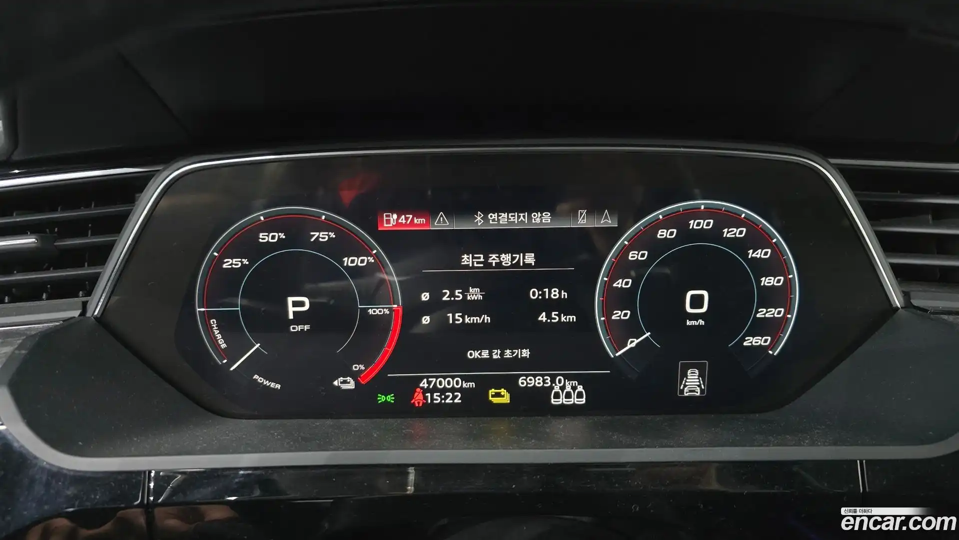 e-tron Audi 2021.4-INNER-008